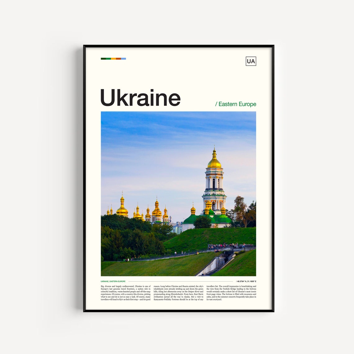Ukraine Print Ukraine Poster Ukraine Wall Art Ukraine Art Print Ukraine Artwork Ukraine Photo Ukraine Travel Ukraine Photography