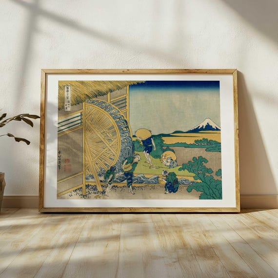 Katsushika Hokusai Waterwheel At Onden, Ukiyo-E Art