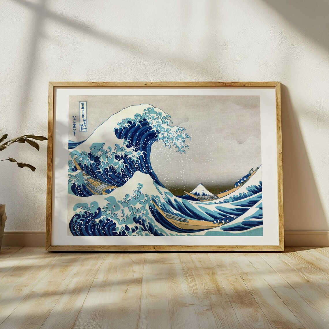 Katsushika Hokusai, The Great Wave of Kanagawa Art Print