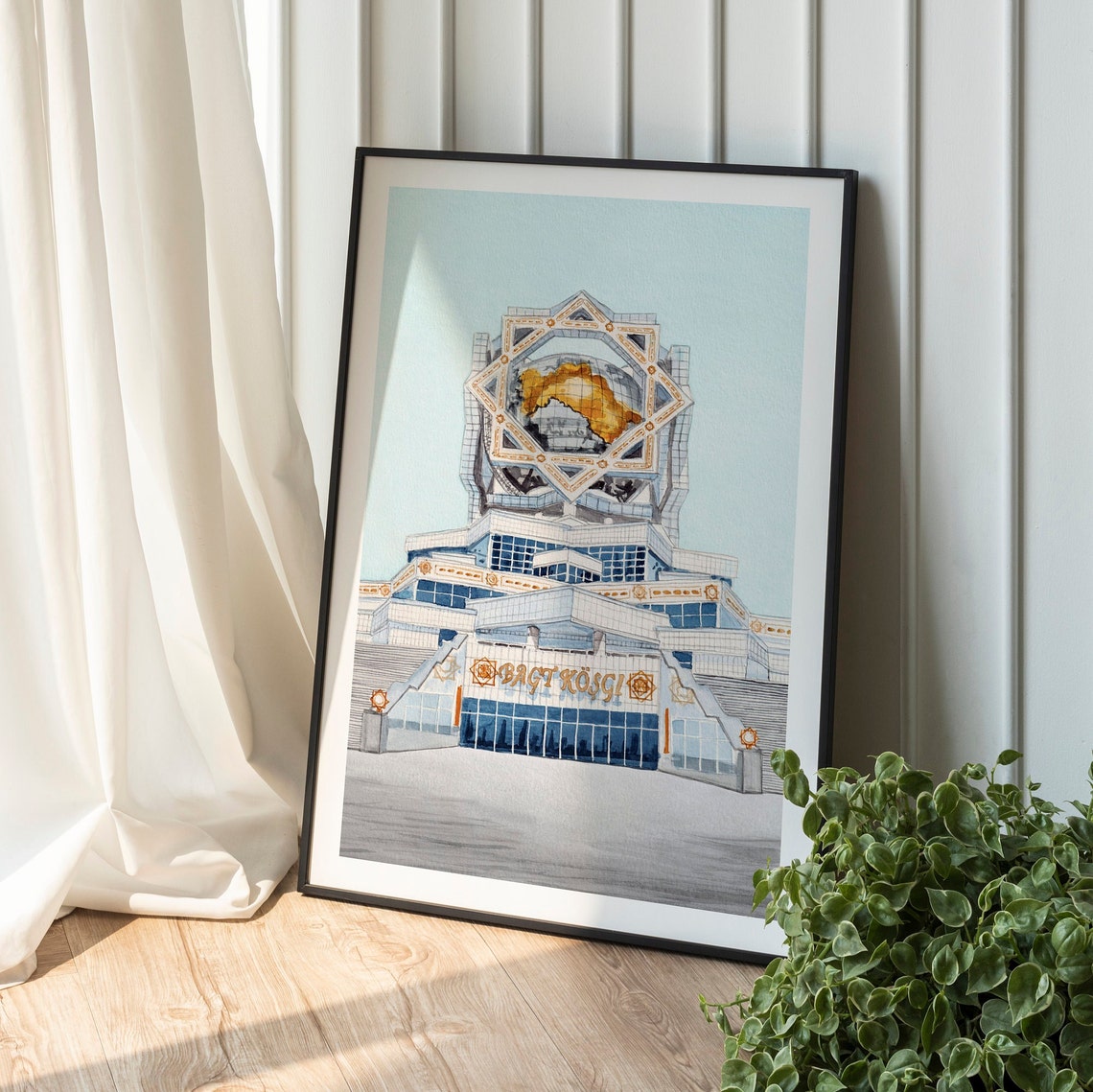 Ashgabat Turkmenistan Watercolor Bagt Kosgi Wedding Palace Poster - Image 2