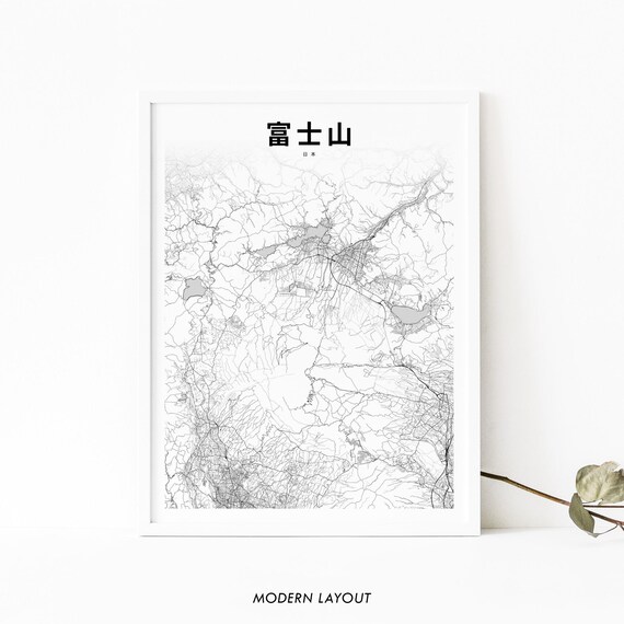 Mount Fuji Japan Street Map Japanese Kanji Edition Art Print