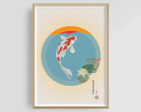 Koi Koi Japandi Wall Art, Japanese Wave Poster