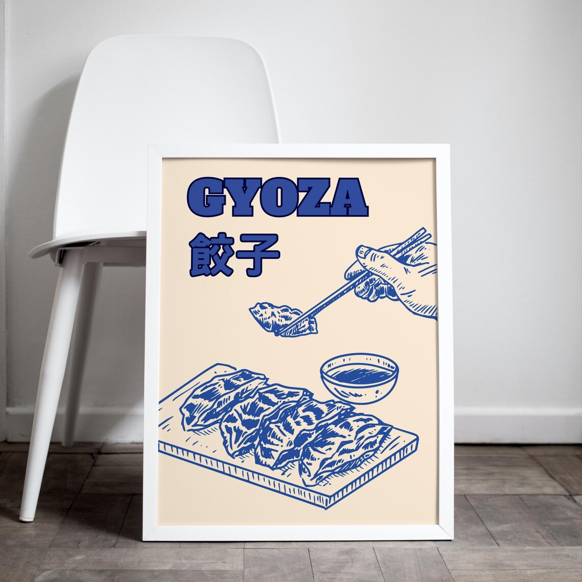 Gyoza Dumplings Retro Blue Japanese Food Illustration Poster