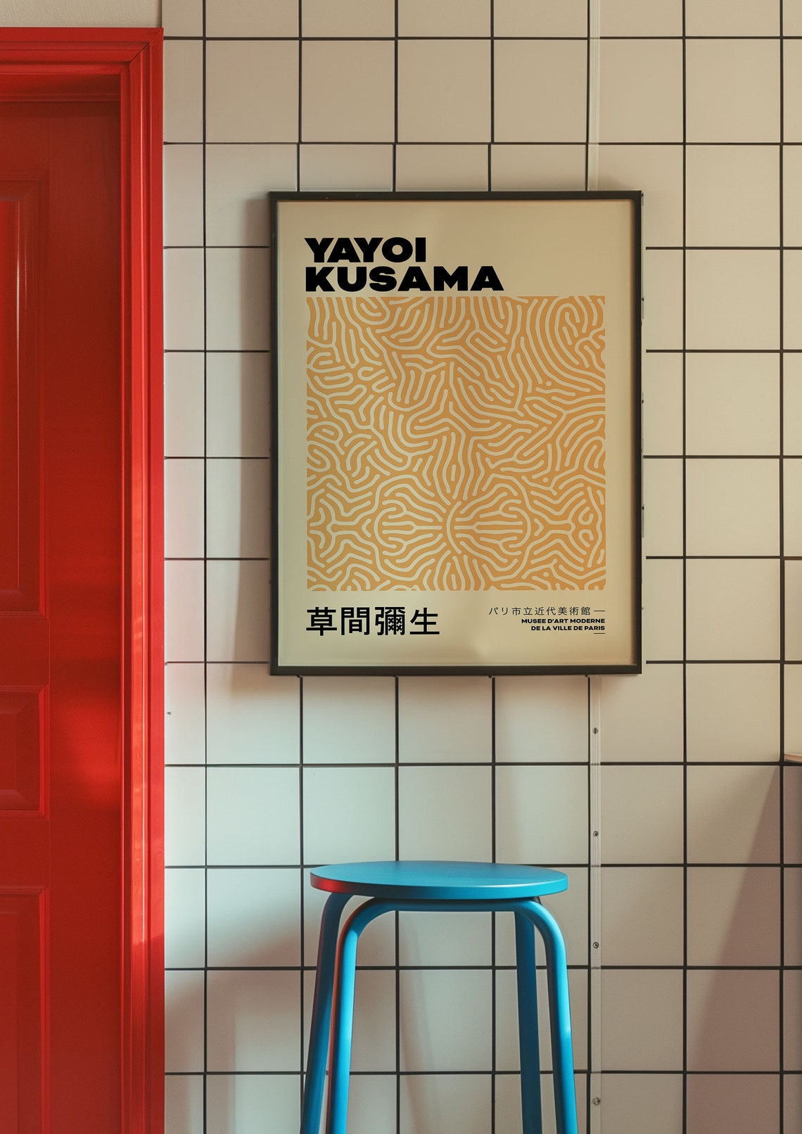 Yayoi Kusama Orange Nets Abstract Japanese Exhibition Poster - Image 2
