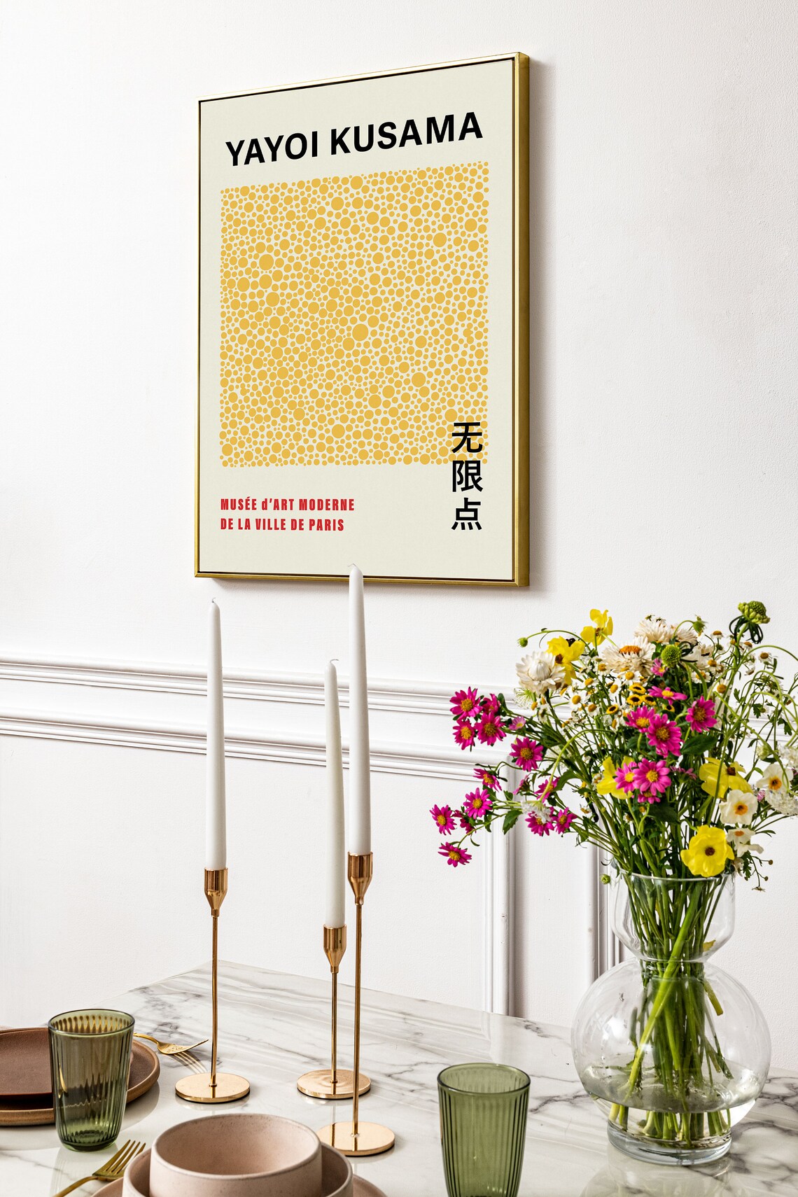Yayoi Kusama Golden Yellow Polka Dot Warm Exhibition Art Poster - Image 3