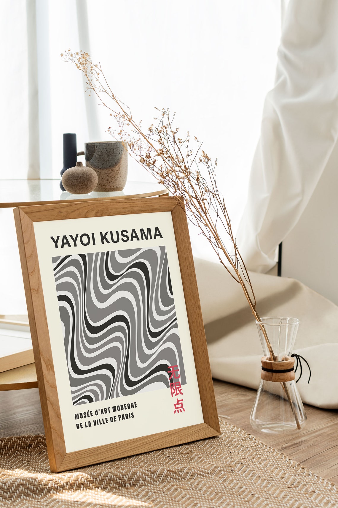 Yayoi Kusama Black and Grey Groovy Wavy Lines 1987 Exhibition Poster - Image 3