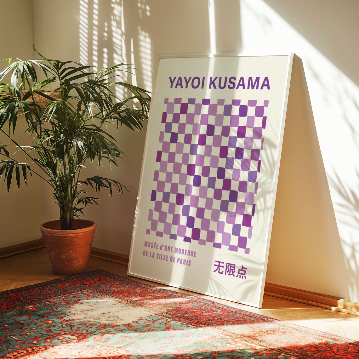 Yayoi Kusama Style Lavender Purple Checkered Dreamy Art Poster - Image 2