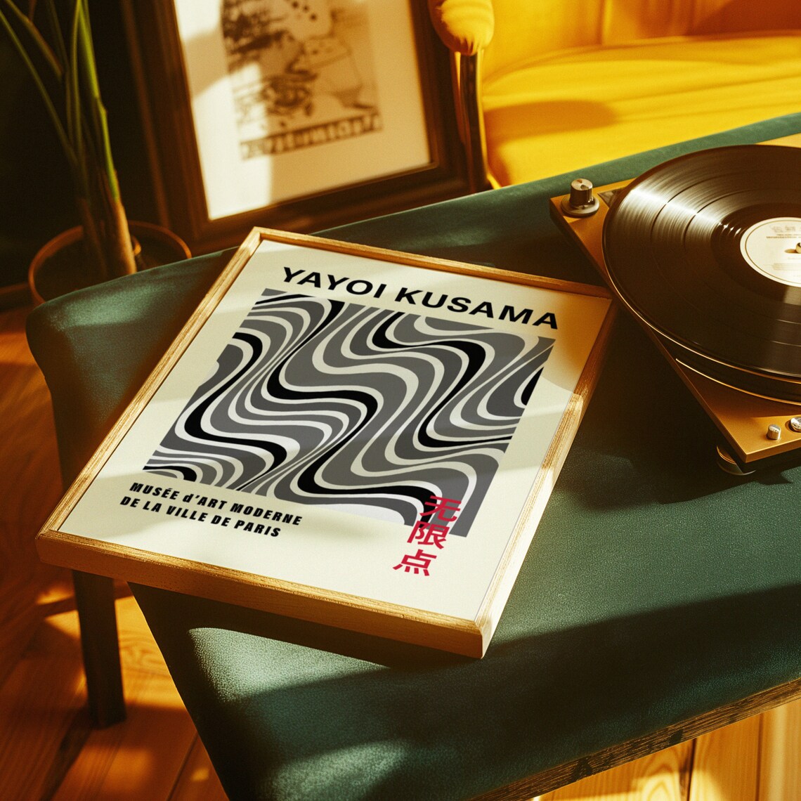 Yayoi Kusama Black and Grey Groovy Wavy Lines 1987 Exhibition Poster - Image 5