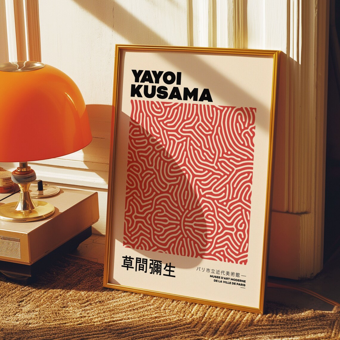 Yayoi Kusama Red Dot Art Print, Japanese Art