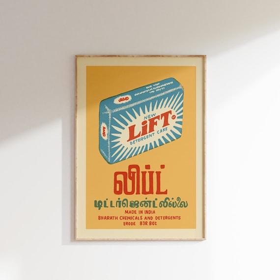 Retro Indian Matchbox Poster Lift Dtr Vintage Matchbox Poster Colorful Art Poster Vintage India Art Maximalist Wall Art Matchbox Art