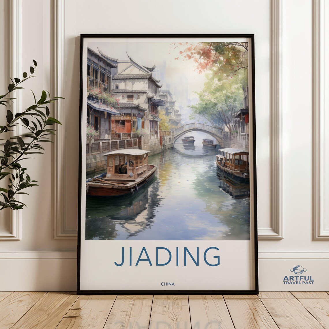 Jiading China Canal Watercolor Travel Poster Historic Boat Scene