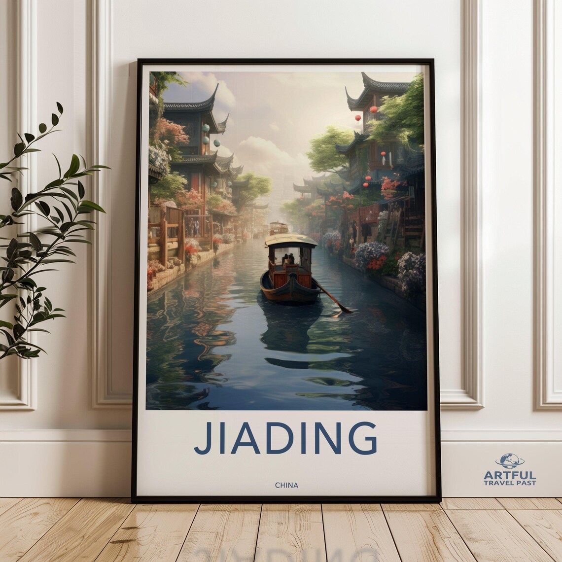 Jiading China Historic Canal Boat Traditional Town Travel Poster