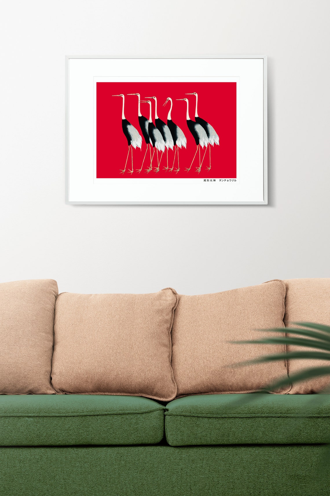 Japanese Red Crowned Crane Flock Vintage Illustration Poster - Image 2