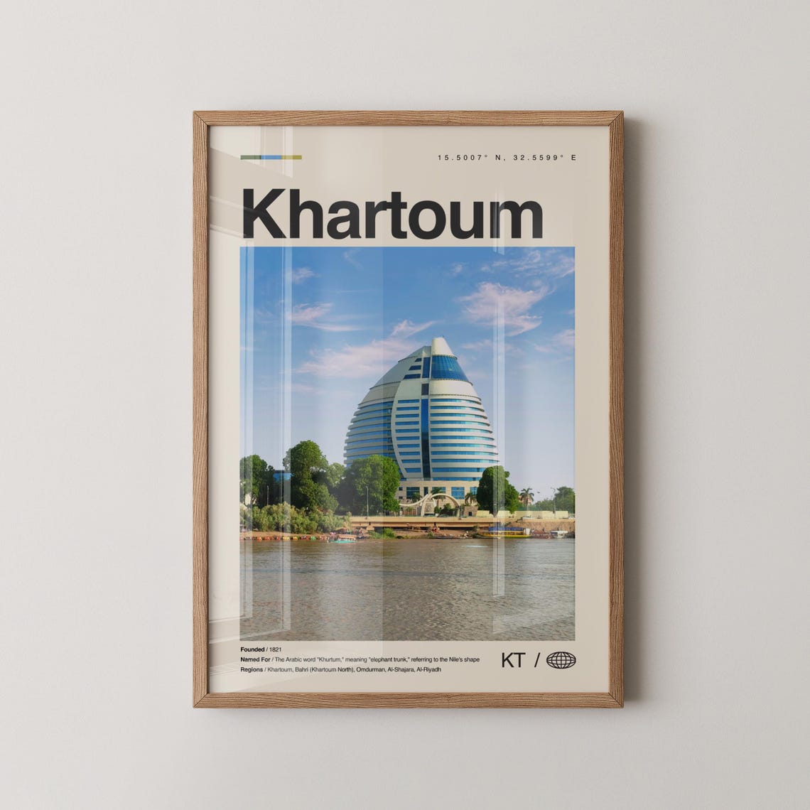 Khartoum Print Wall Art Poster Photo Dcor Map Sudan