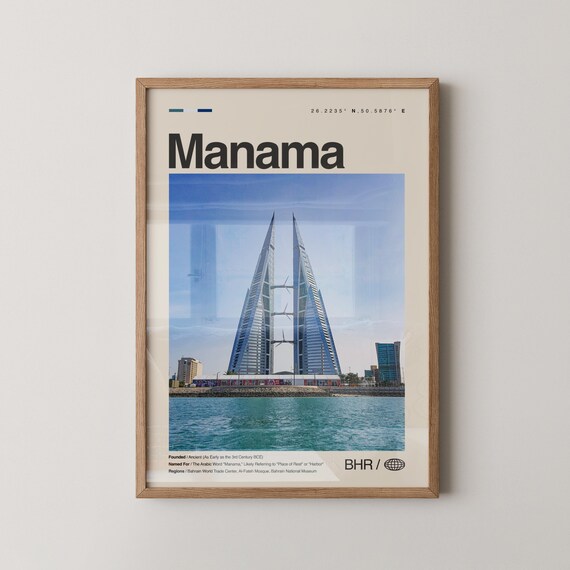 Manama Bahrain World Trade Center Minimal Travel Photography City Poster