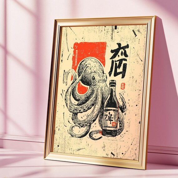 Quirky Octopus Print Vintage Japanese Bar Art Retro Sake Bottle Illustration Kitchen Wall Decor Chefs And Seafood Lovers