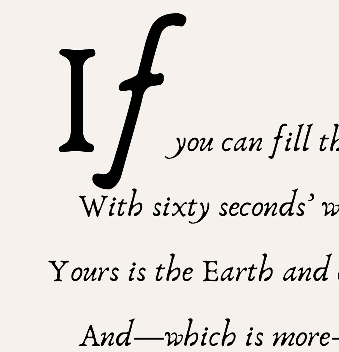 If Poem Excerpt by Rudyard Kipling Inspirational Quote Poster - Image 2