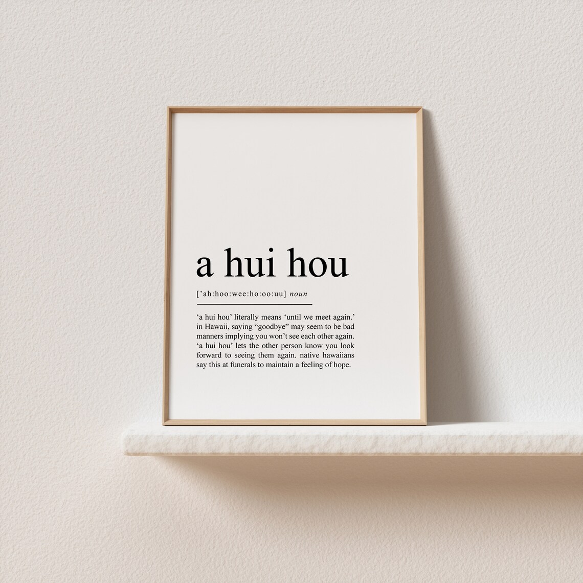 A Hui Hou Definition Art Print, Hawaiian Wall Decor - Image 2