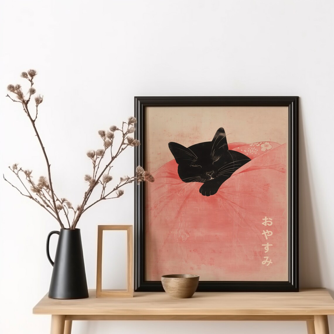Pink Japanese Cat Oyasumi Goodnight Vintage Poster