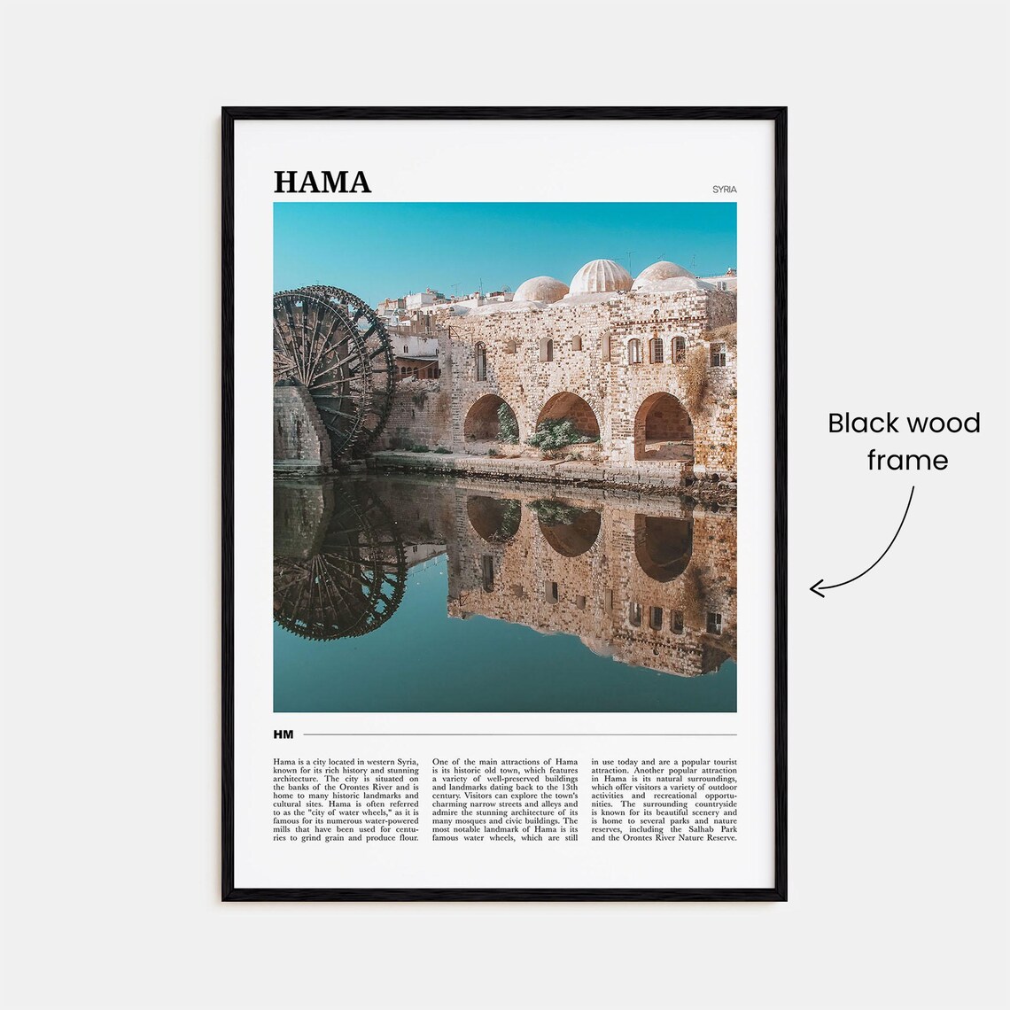 Hama Travel Poster, Syria Place Travel Poster - Image 2
