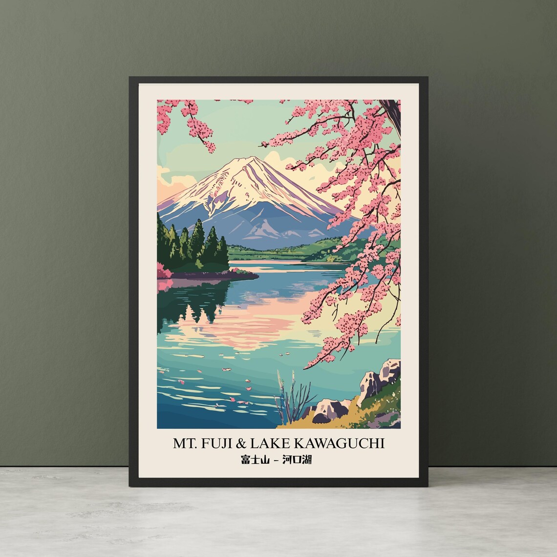 Mount Fuji And Lake Kawaguchi Spring Cherry Blossoms Travel Poster