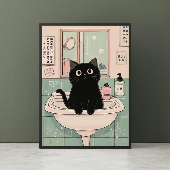 Funny Black Cat in Sink Japanese Bathroom Affirmation Art Poster