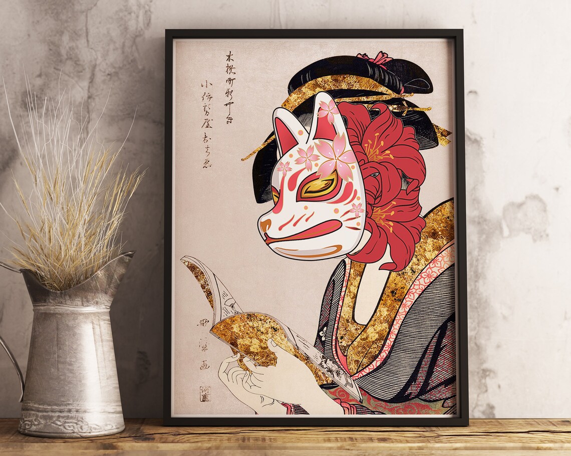 Japanese Kitsune Fox Mask Kimono Woman Gold Leaf Floral Art Poster - Image 3