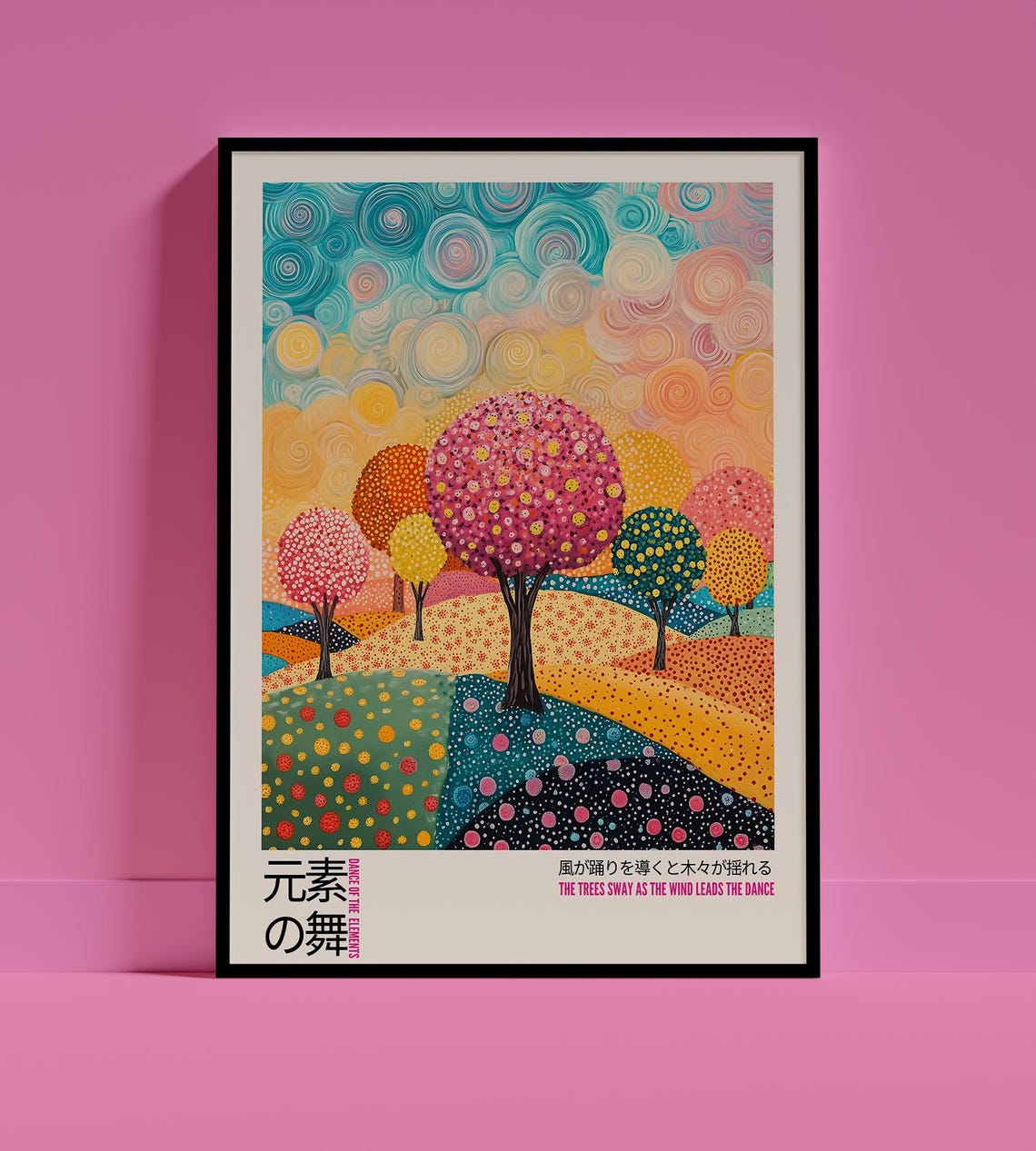 Japanese Dotted Tree Landscape Dance of the Elements Art Poster