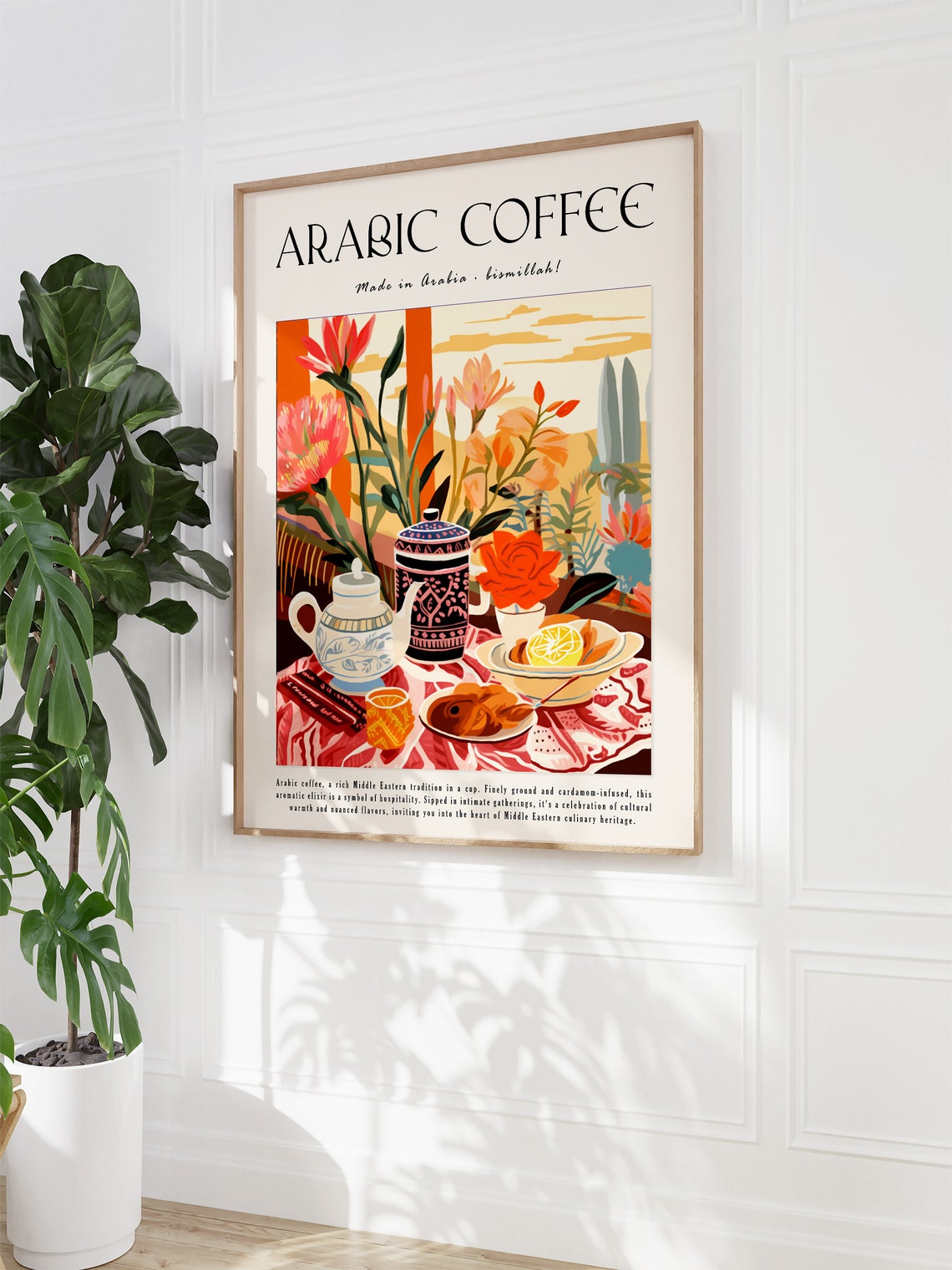 Arabic Coffee Made In Arabia Bismillah Kitchen Art Poster Gift - Image 3
