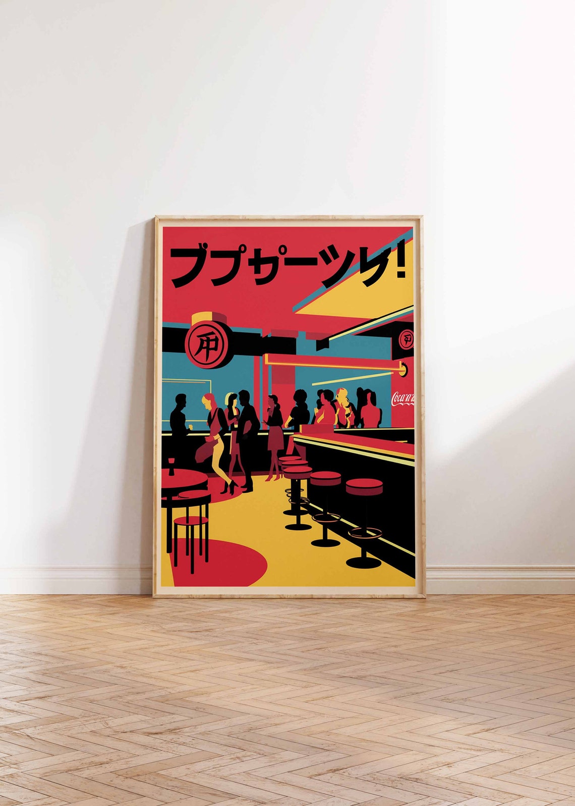 Japanese Retro Bar Nightlife Crowd Vibrant Neon Scene Art Poster - Image 2