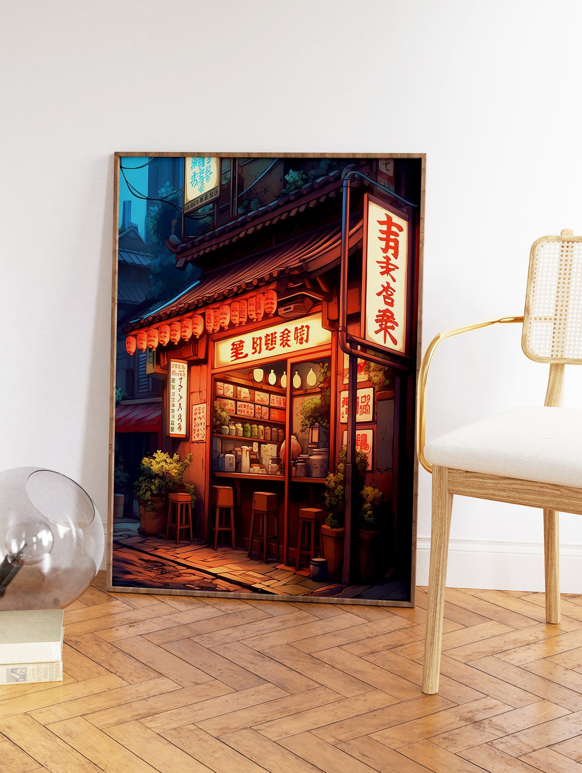 Cozy Japanese Restaurant at Night with Glowing Lanterns Poster - Image 2