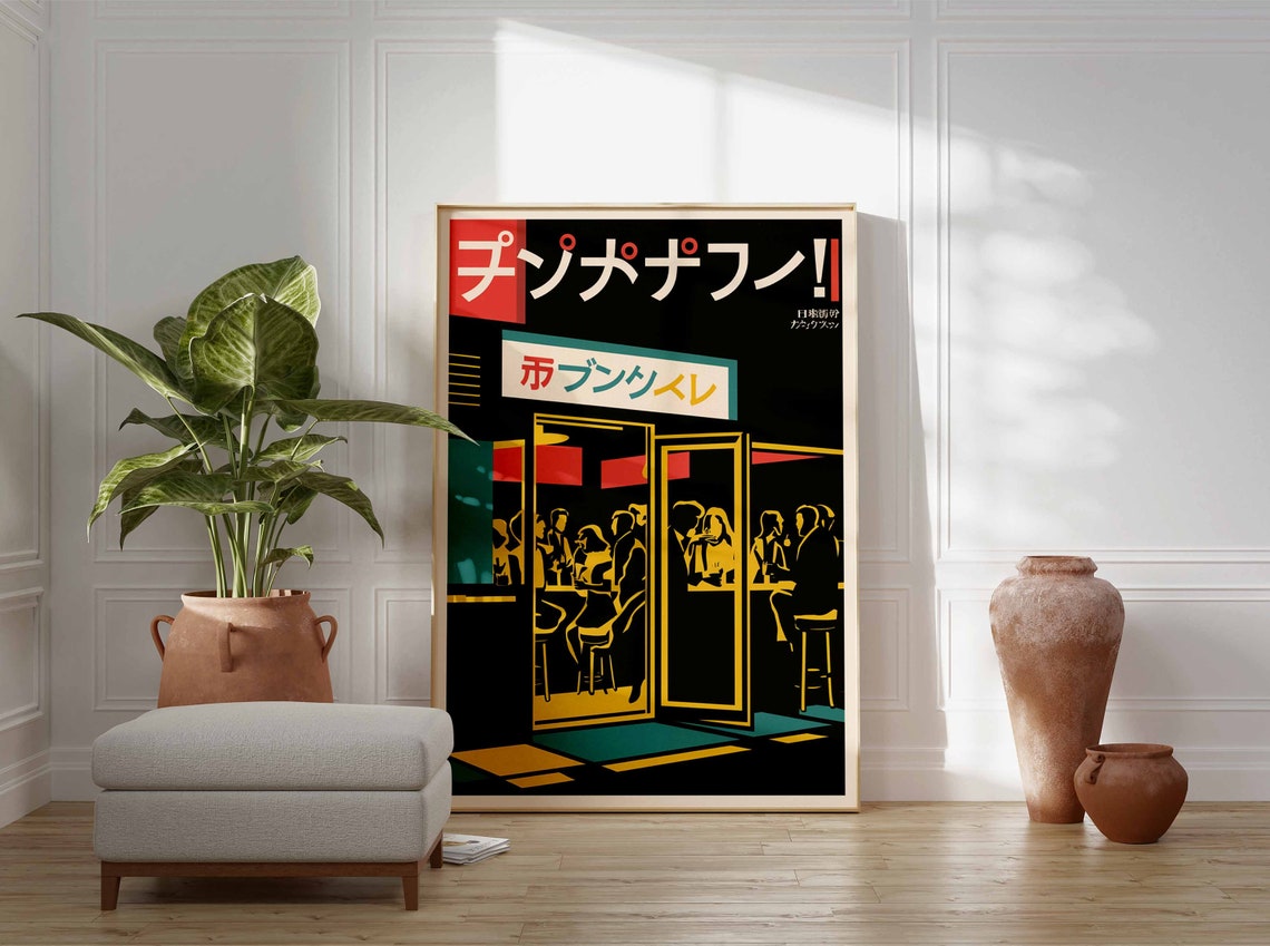 Retro Japanese Cocktail Bar Night Neon Sign Vintage Style Poster - Image 3