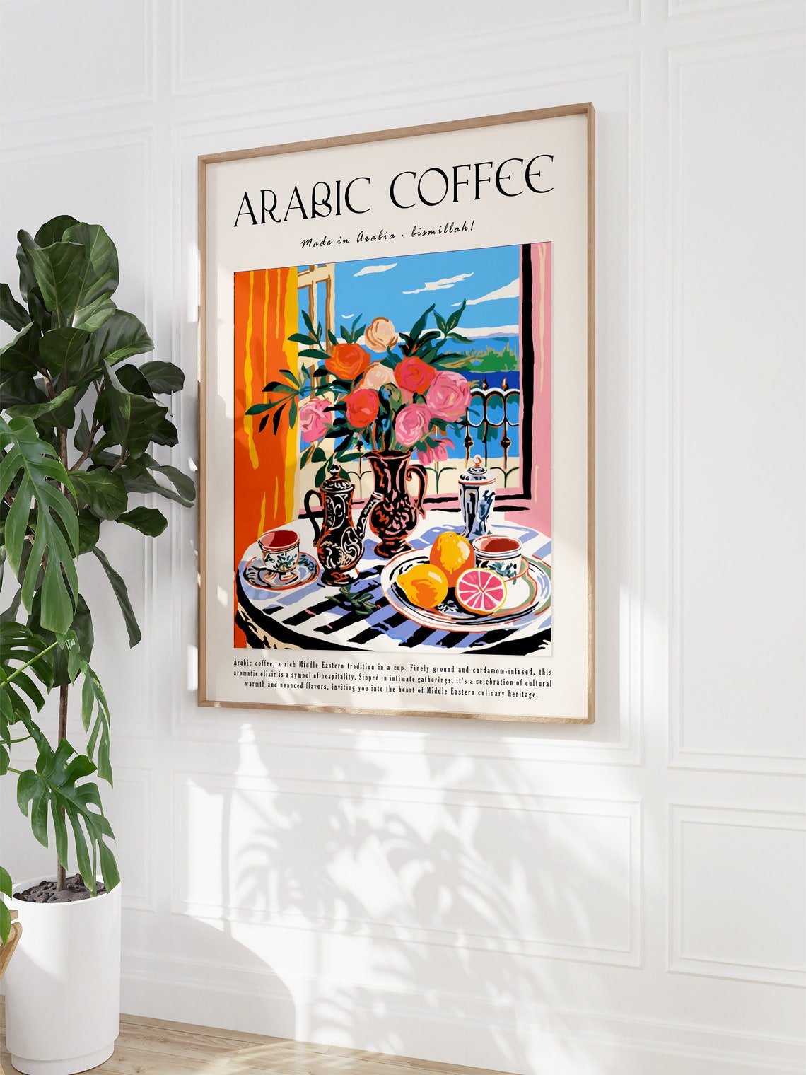 Arabic Coffee Dallah Pot Still Life Middle Eastern Kitchen Wall Poster - Image 3
