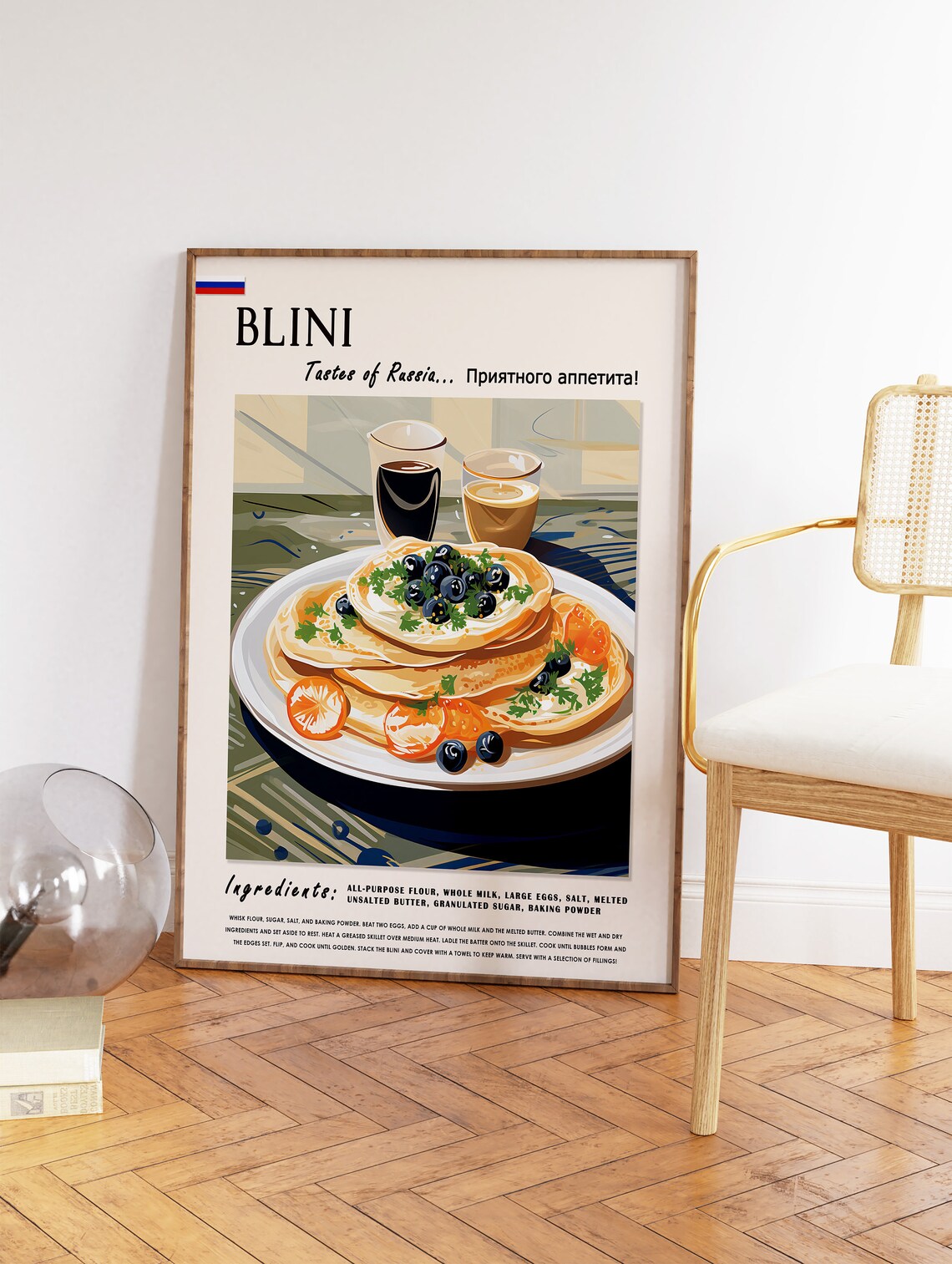 Blini Dessert Poster, Russian Kitchen Art Print - Image 2