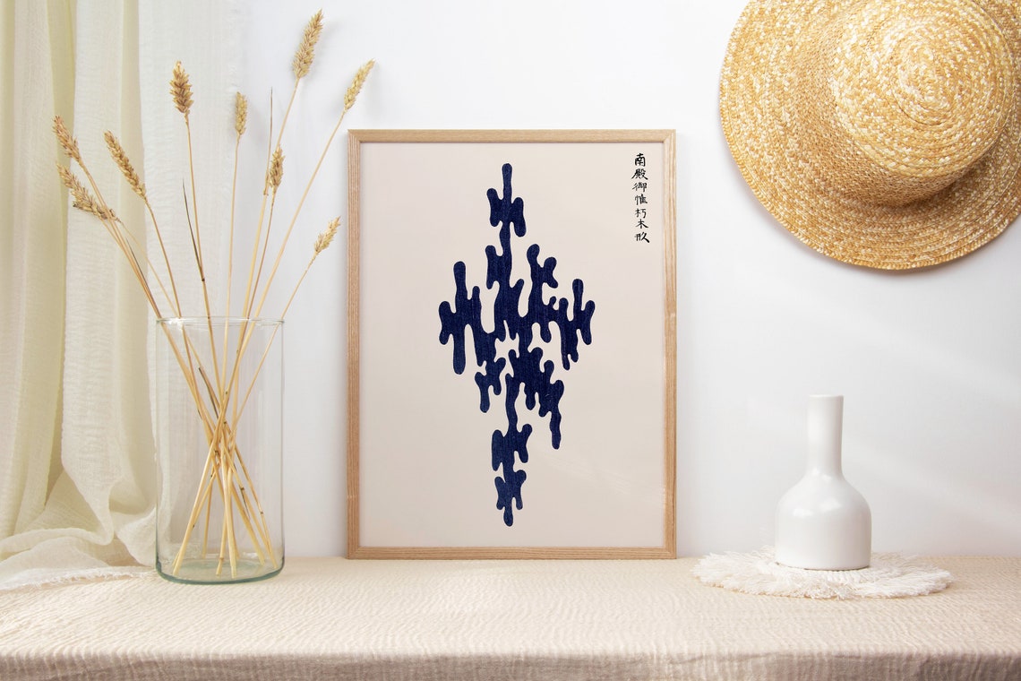 Japanese Indigo Ink Brush Abstract Calligraphy Minimal Art Poster - Image 2
