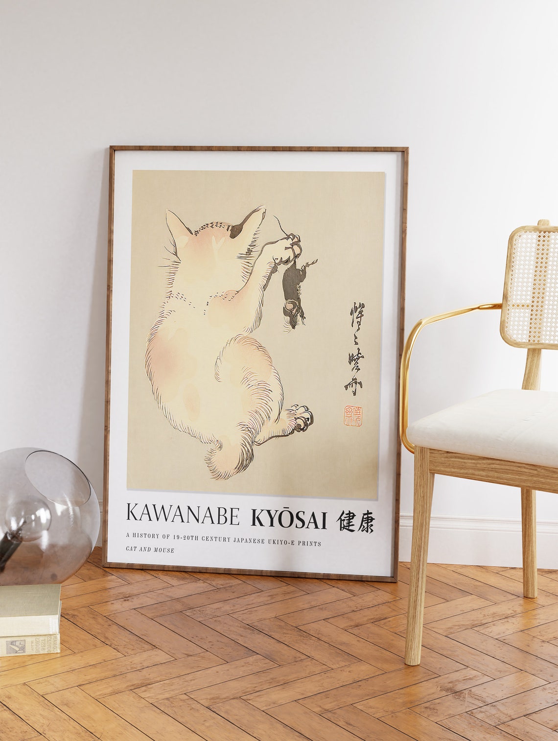 Kawanabe Kyosai Cat and Mouse Ukiyo-e Japanese Woodblock Art Poster - Image 3