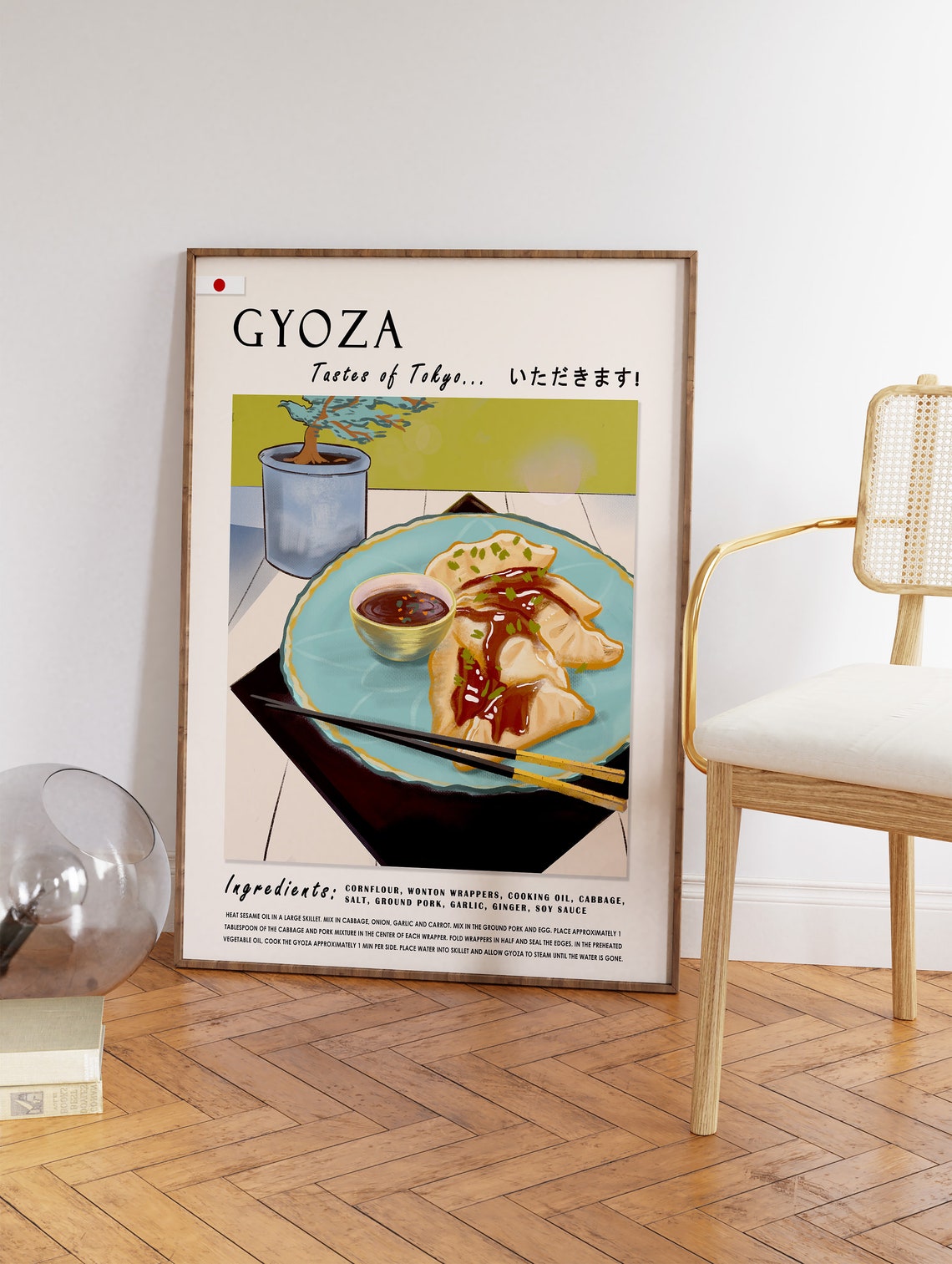 Japanese Gyoza Dumplings Food Poster Art Poster Japanese Print Tokyo Art Kitchen Poster Food Art Food Gift Cookery Kitchen Decor - Image 3