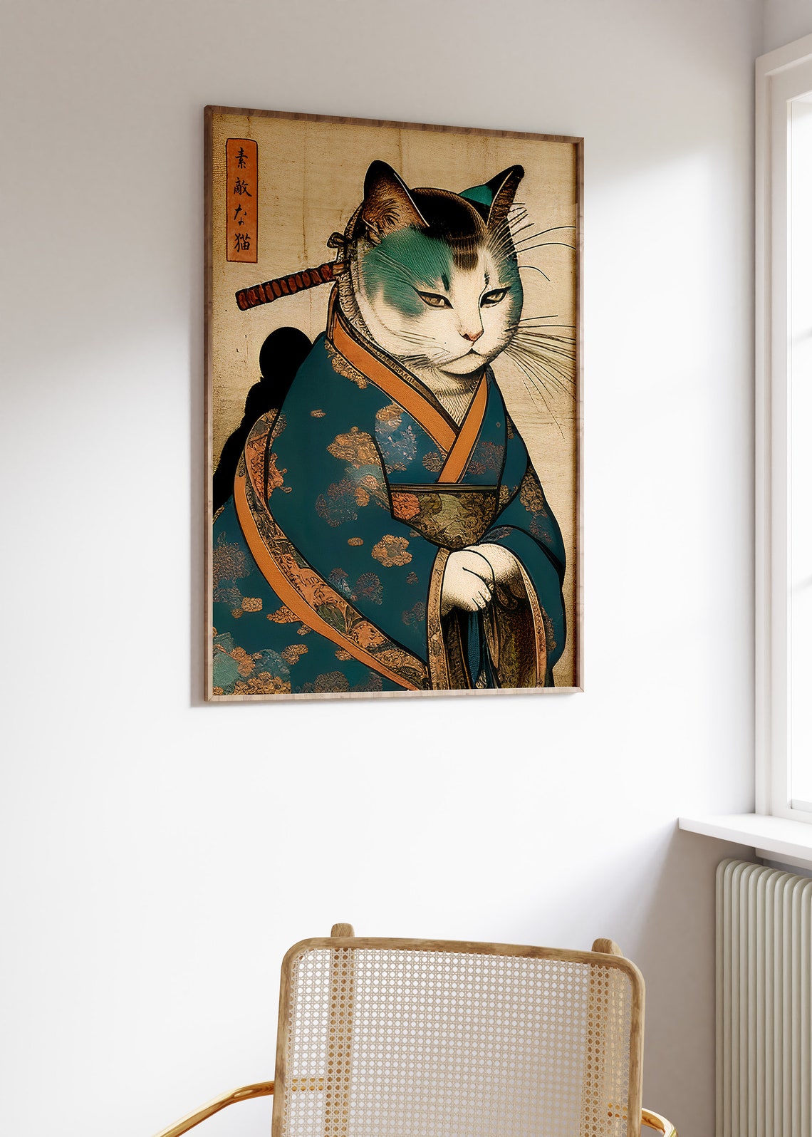 Samurai Cat Japanese Ukiyo E Style Poster With Sword and Kimono Art - Image 3