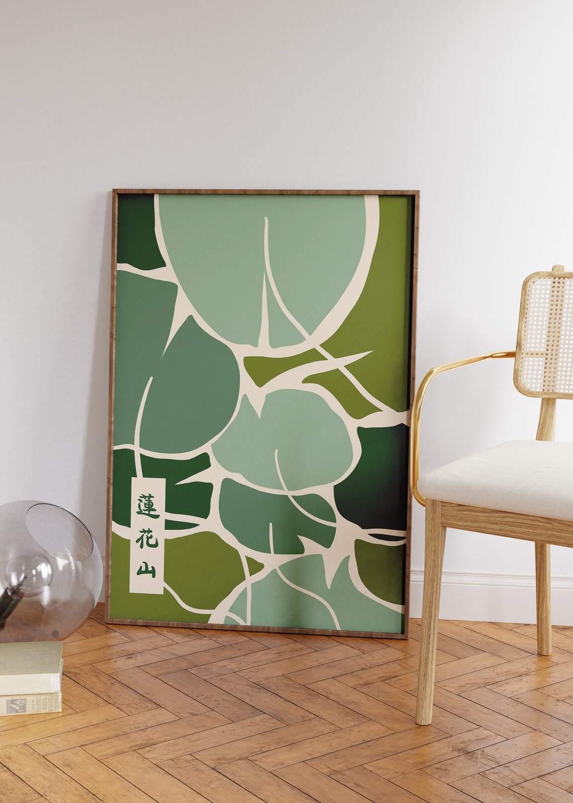 Abstract Green Lily Pads Japanese Kanji Botanical Art Poster - Image 2
