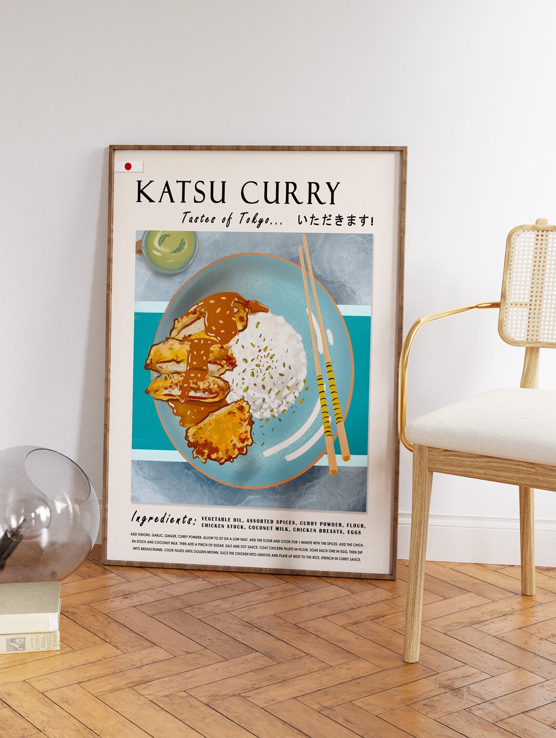 Katsu Curry Tastes of Tokyo Japanese Kitchen Food Recipe Poster - Image 3