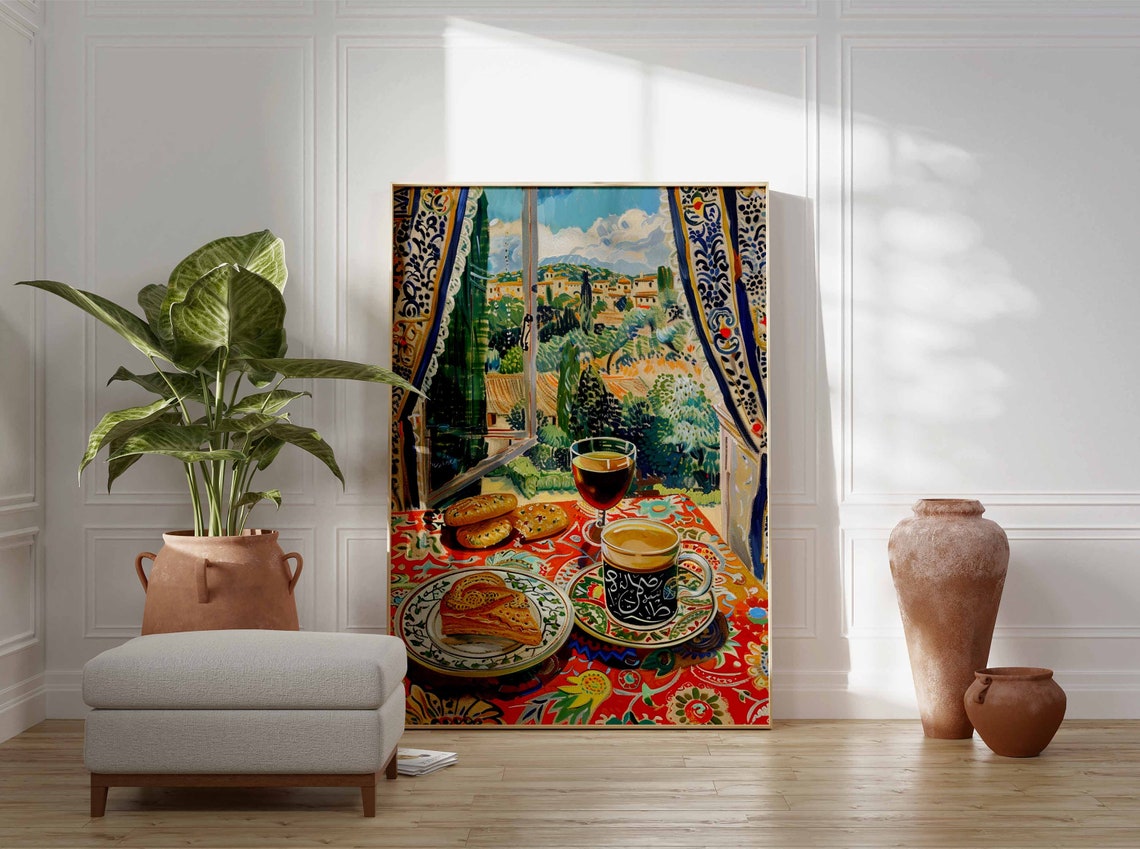 Islamic Coffee Cup Arabic Calligraphy Pastry Window View Art Poster - Image 3