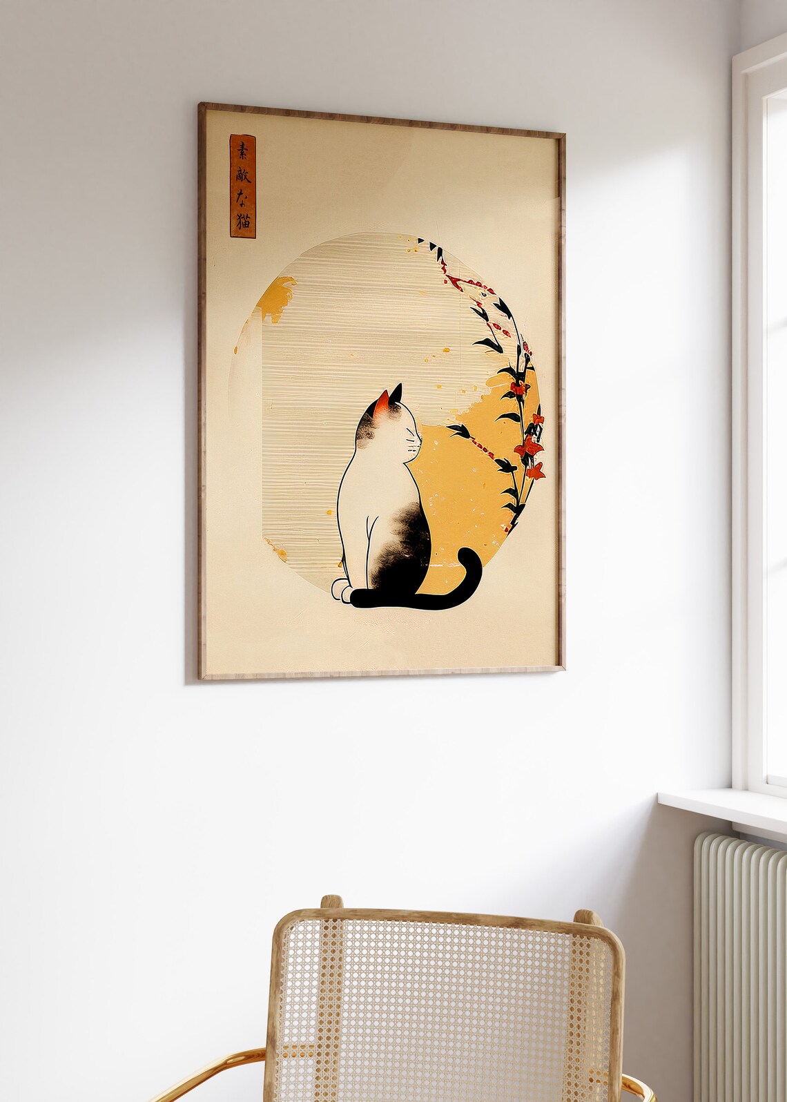 Japanese Cat Poster, Vintage Oriental Cat Art Print - Image 3