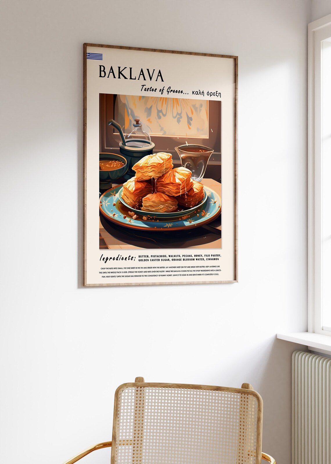 Baklava Dessert Poster Greek Food Print Greek Dessert Poster Kitchen Print Kitchen Decor Food Art Food Drink Art Food Gift - Image 3