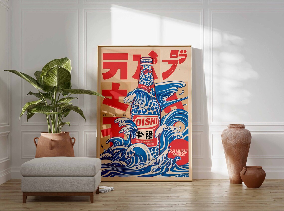 Retro Japanese Drink Poster, Botanical Art Print - Image 3