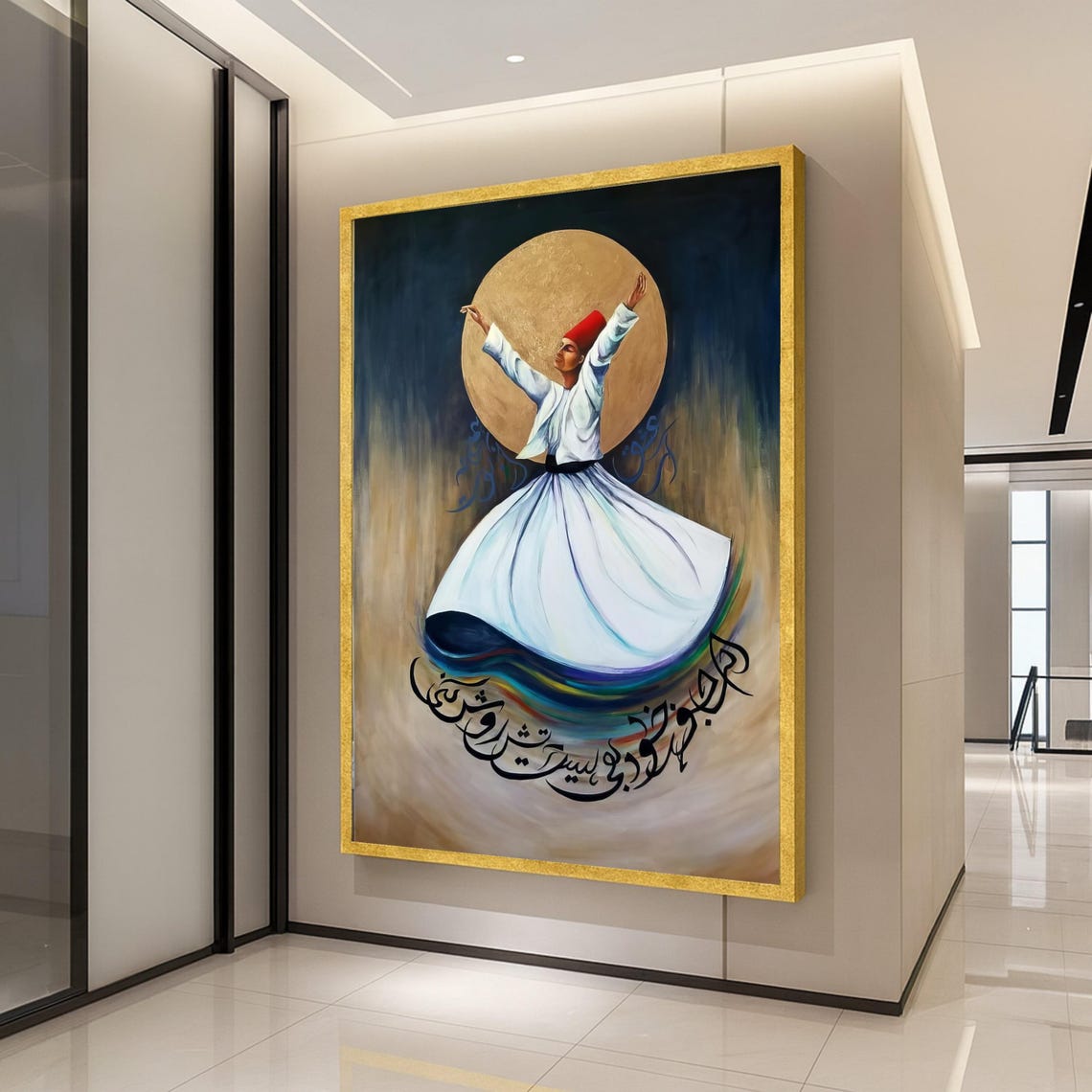 Whirling Dervish Sufi Dancer Arabic Calligraphy Gold Moon Poster