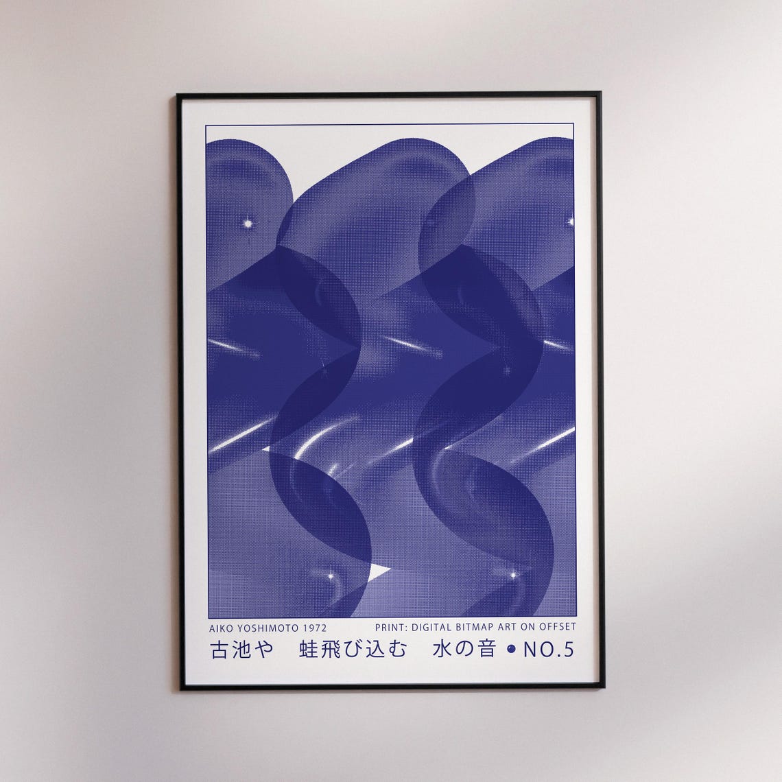 Japanese Retro Blue Abstract Ripple Waves Swirls Digital Art Print