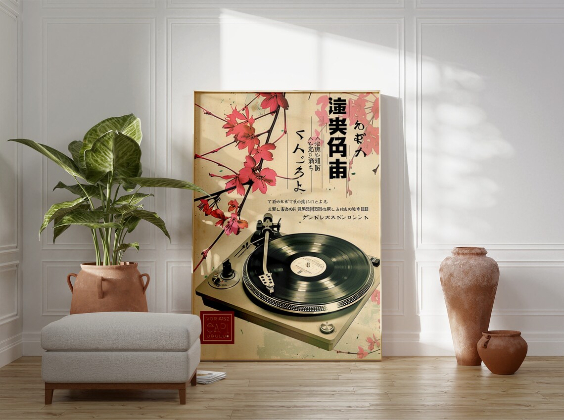 Vinyl Turntable Cherry Blossom Retro Japanese Music Lover Art Poster - Image 3