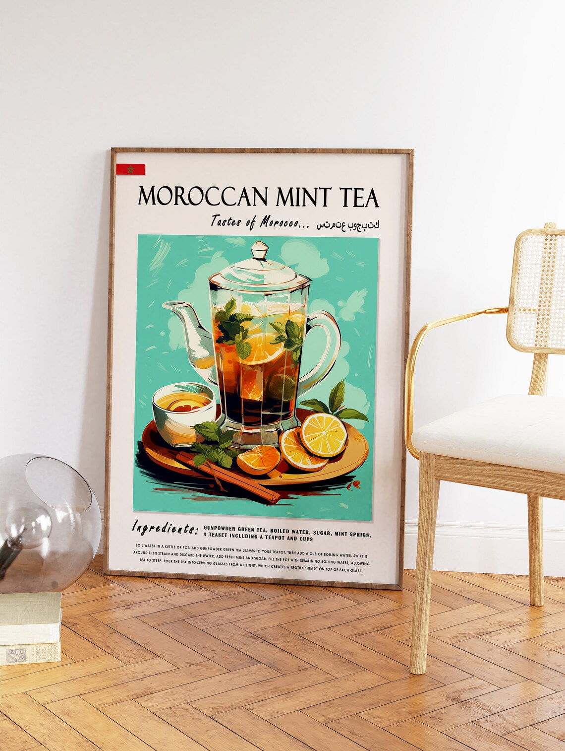 Moroccan Mint Tea Food and Drink Art Print - Image 2
