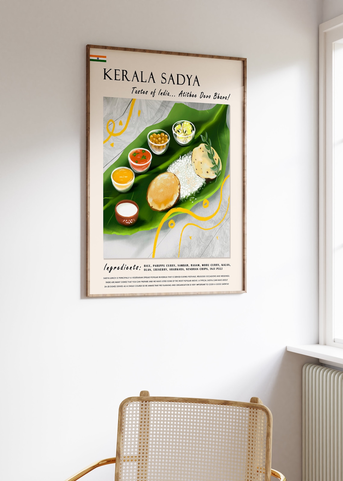 Kerala Sadya Food Poster, Indian Cuisine Art Print - Image 2