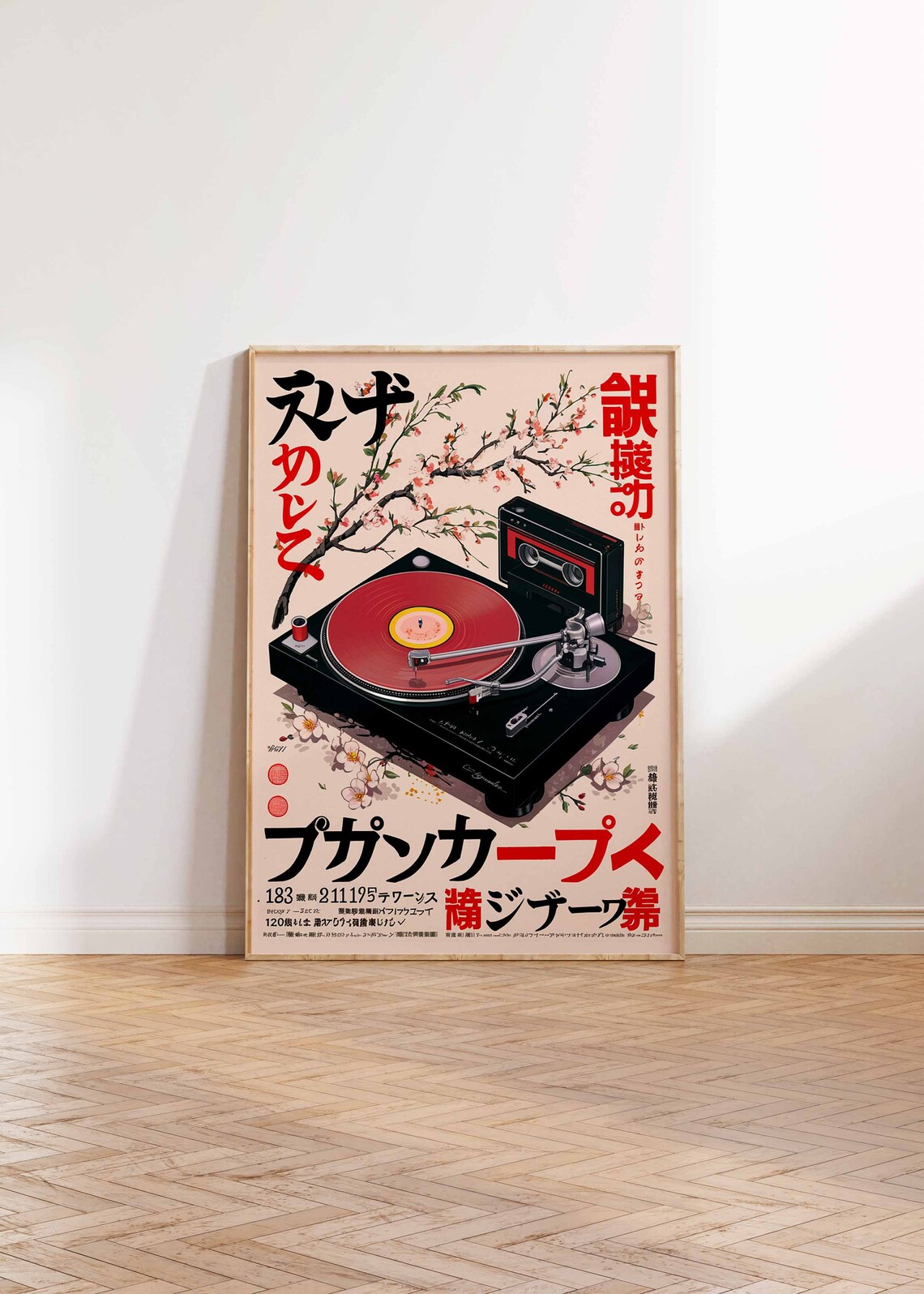 Japanese Retro Music Poster Vintage Vinyl Wall Art Retro Japanese Wall Art Music Print Music Wall Art Asian Decor Japanese Gift - Image 2